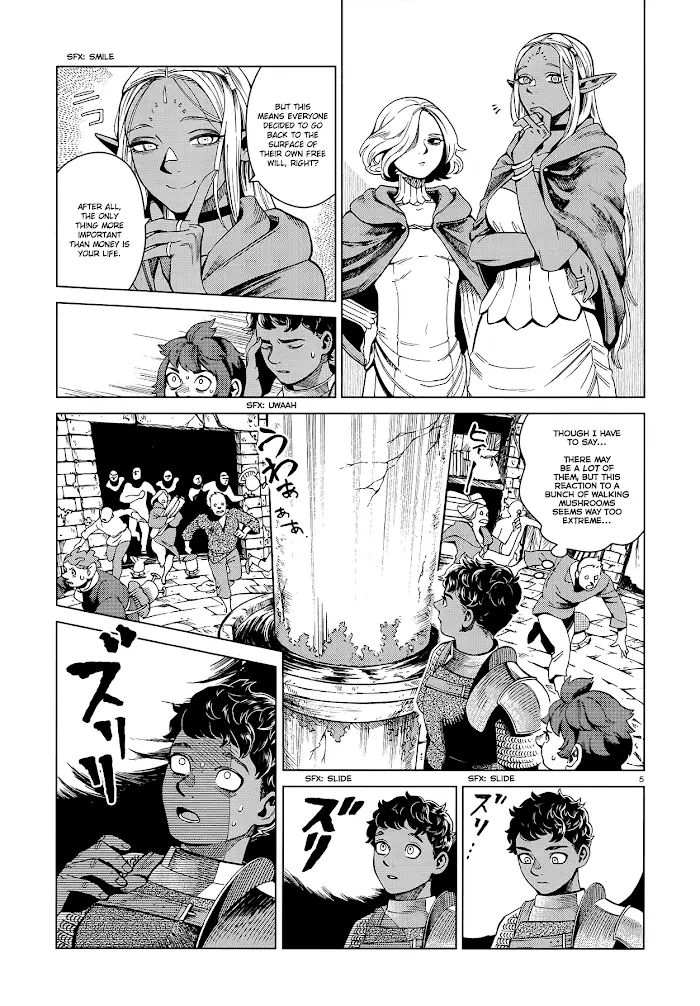 Delicious in Dungeon Chapter 54 image 05_optimized